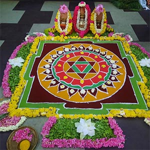 Sudarshana Homam